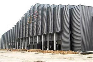 Bocog/Divulgação