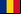 Flag of Romania.png